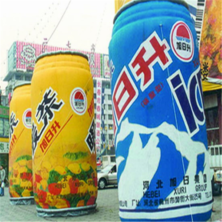上林饮料广告宣传气模